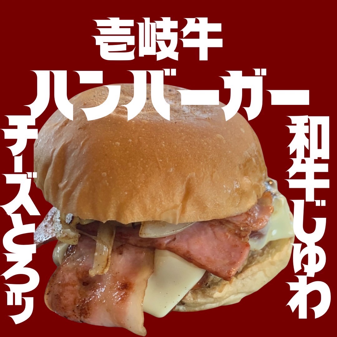トロル(Troll) 写真2