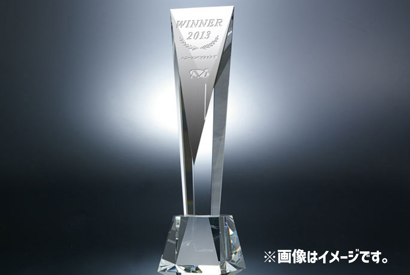12/13（土）BattleFrontier「島キング決定戦」 画像